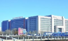 東北亞國際金融中心
